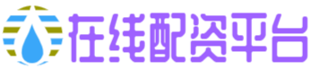 升富配资